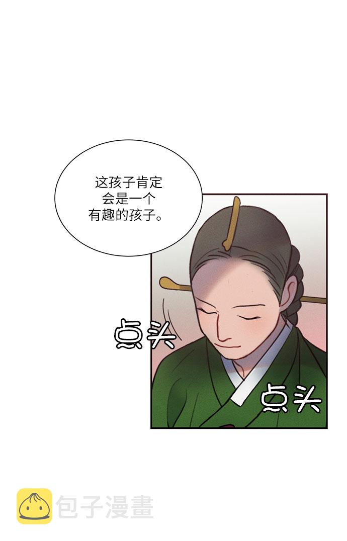 第25话50