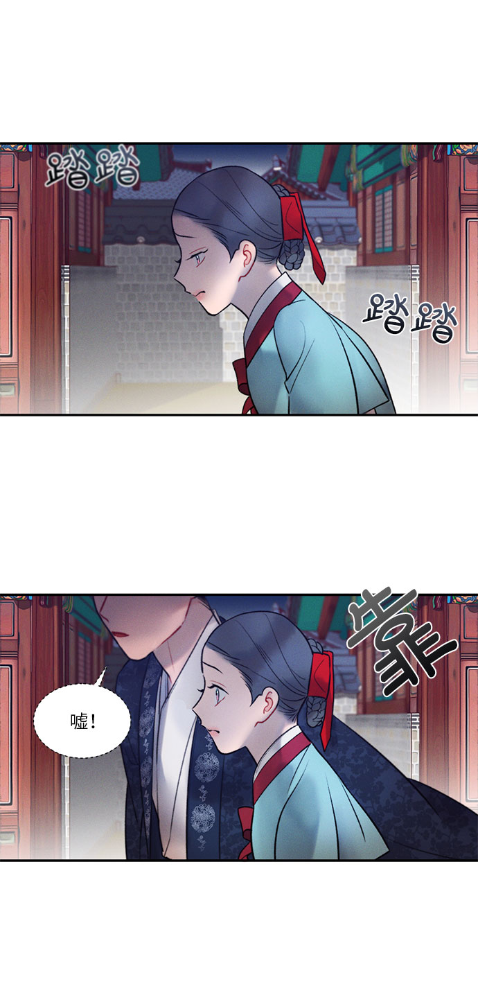 第40话29