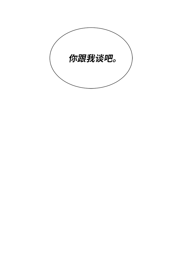 第11话19