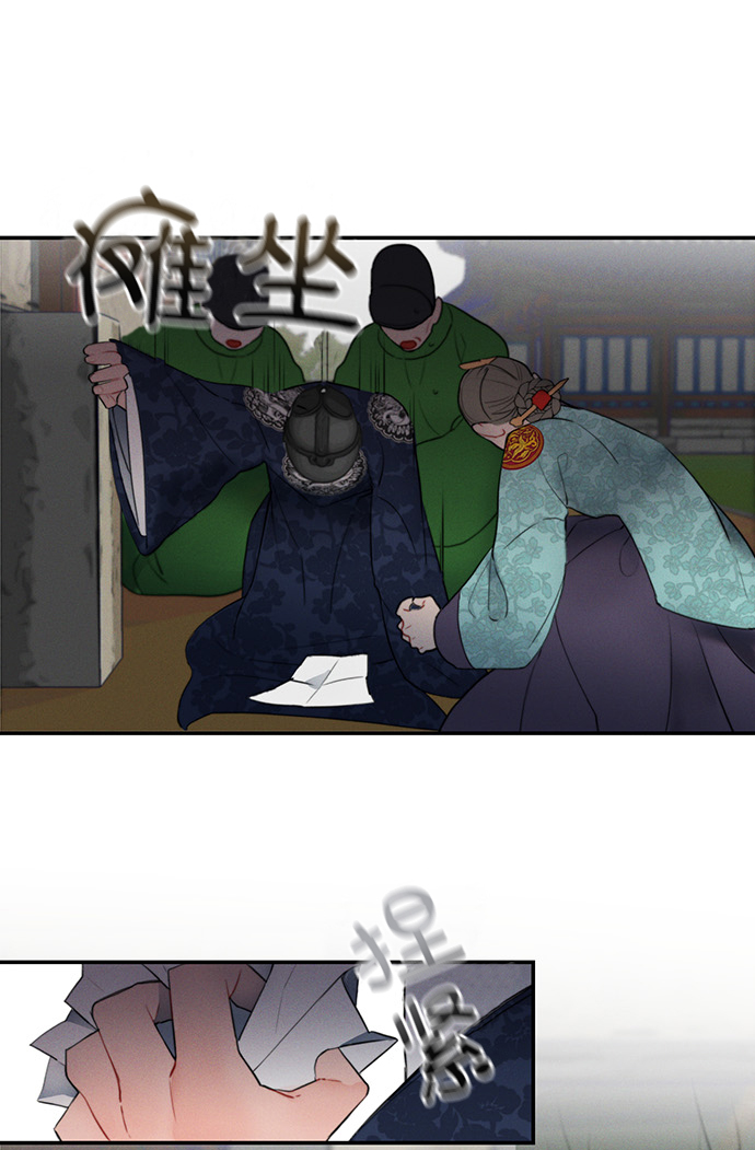 第50话27