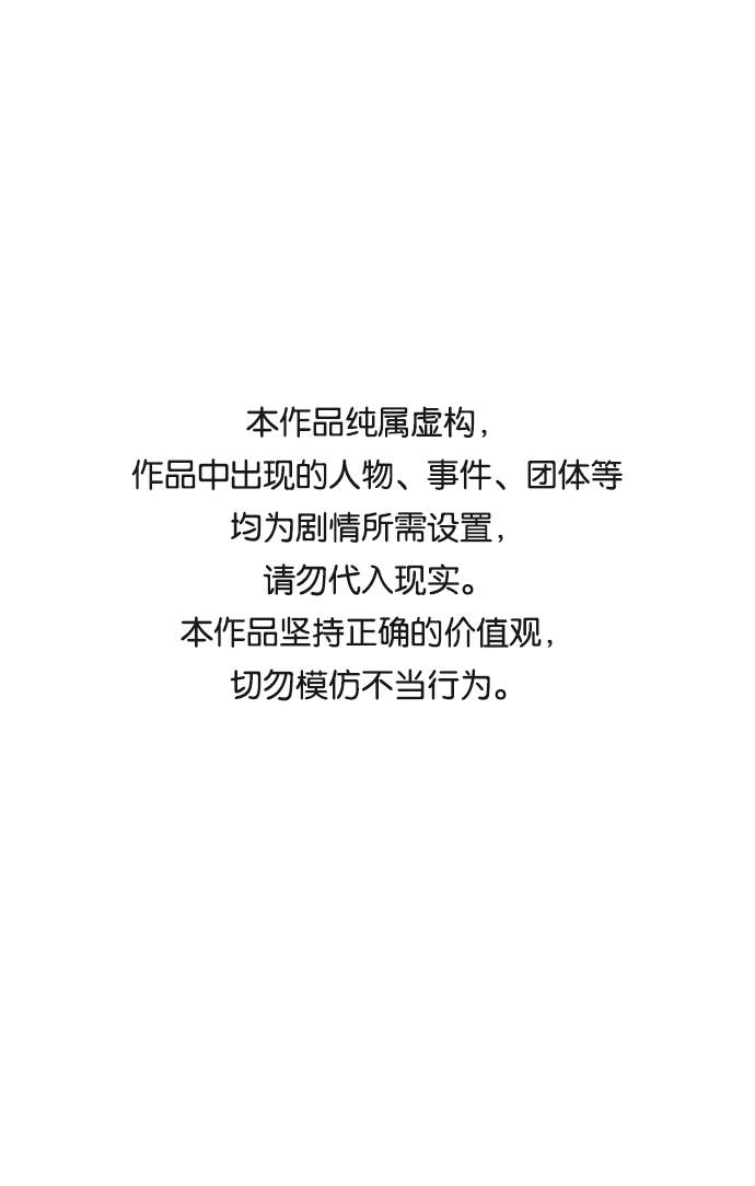 第51话0