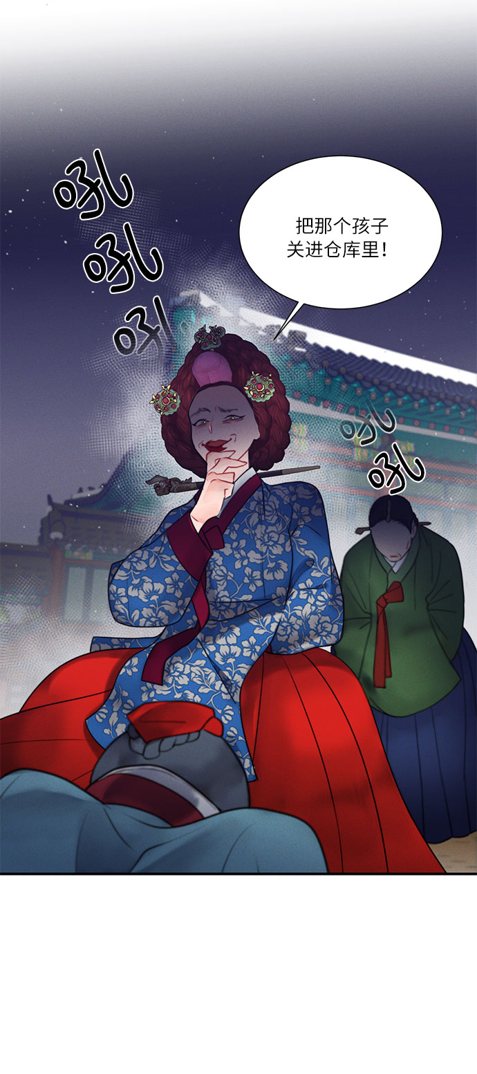 第44话28