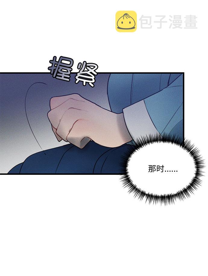 第19话3