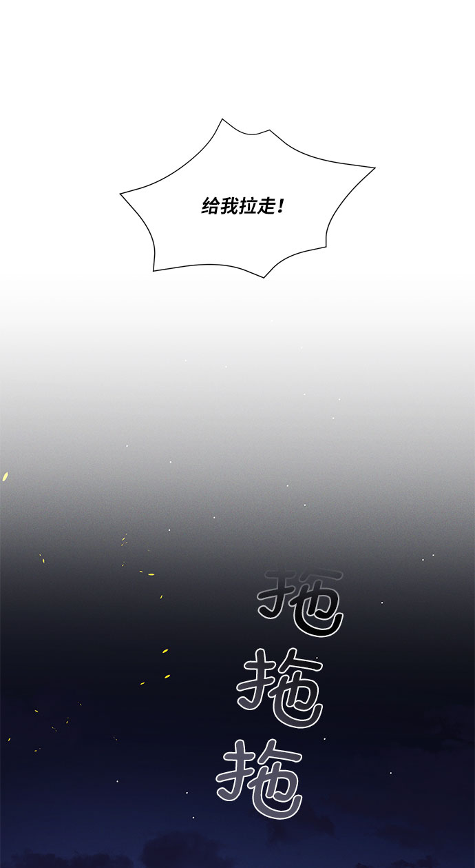 第44话18
