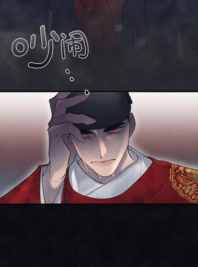 第54话12