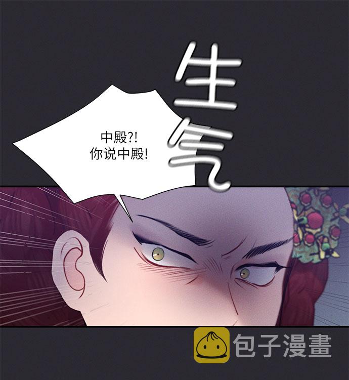 第24话27
