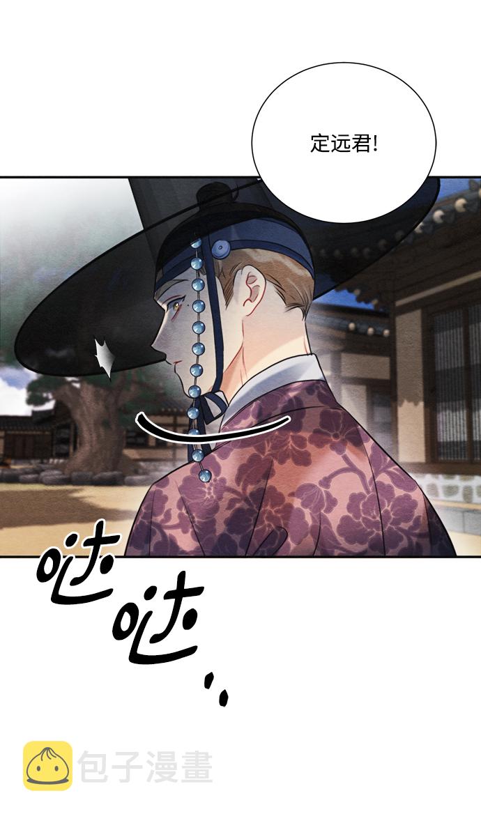 第87话40