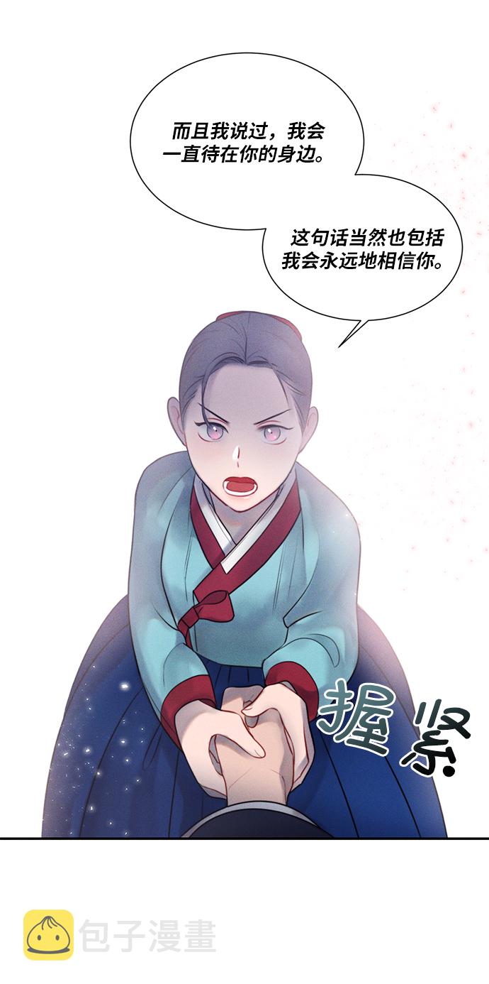 第35话21