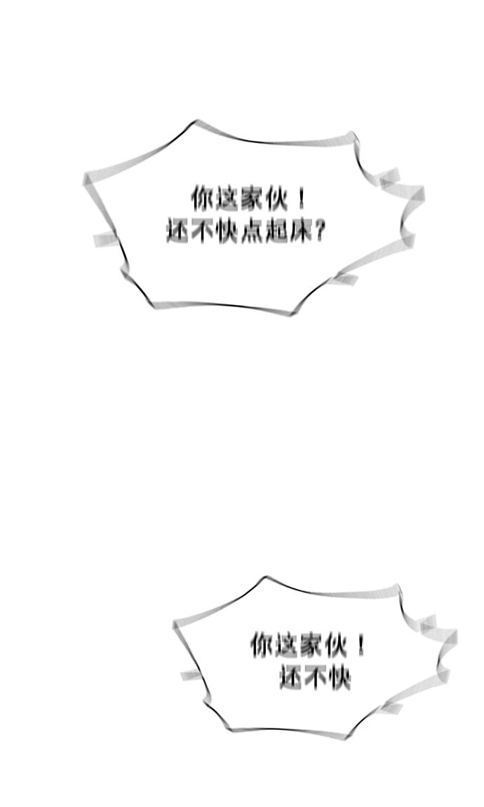 第1话10