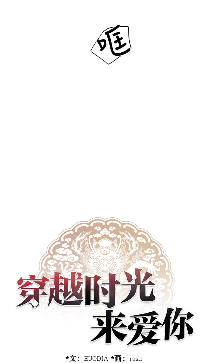 第12话1