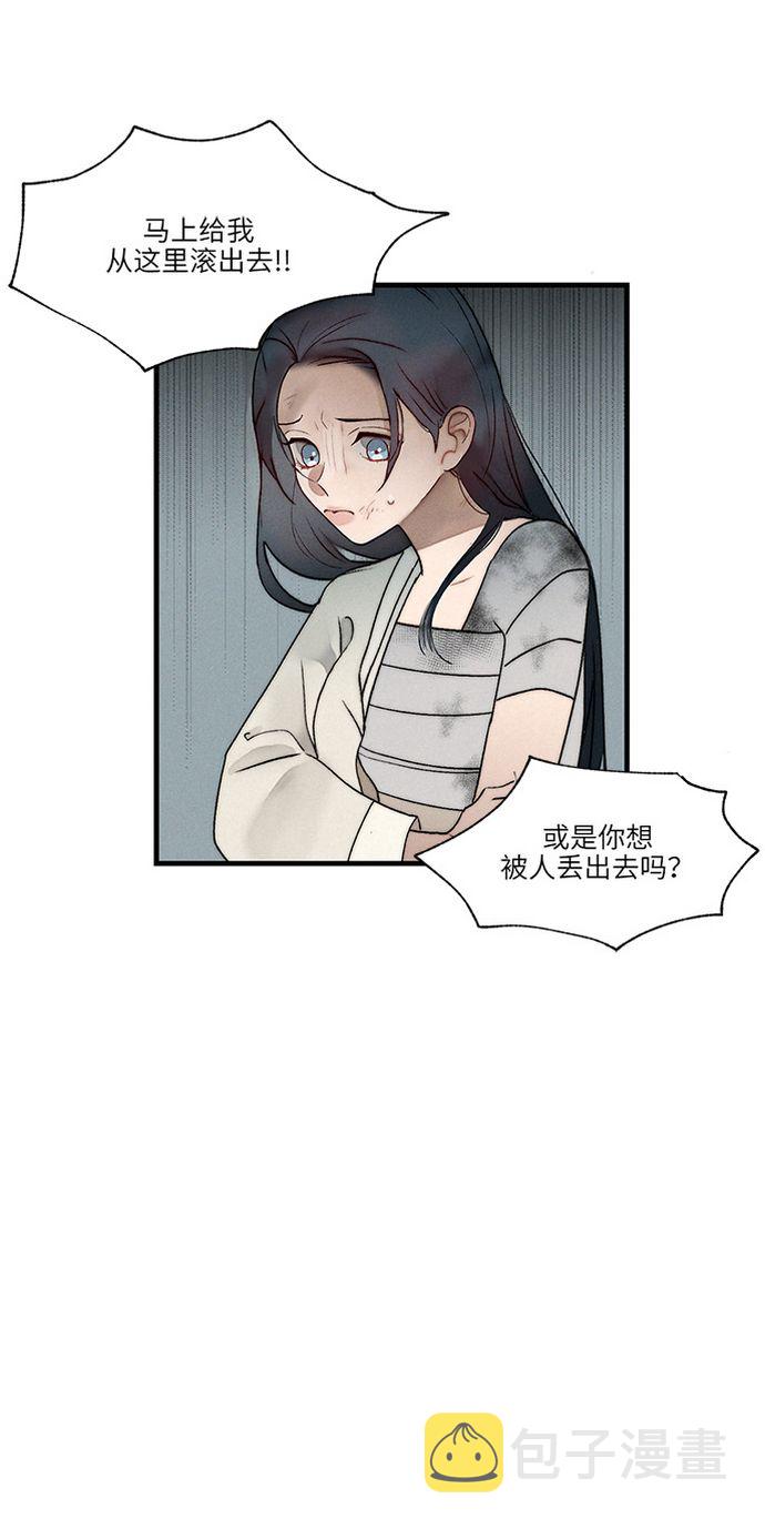 第7话22