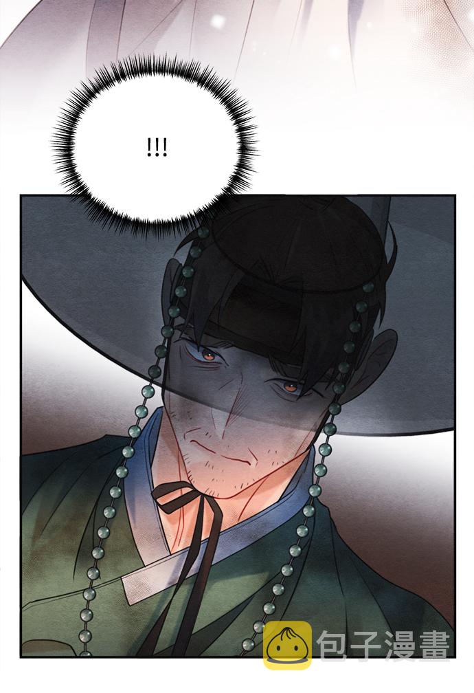 第84话20