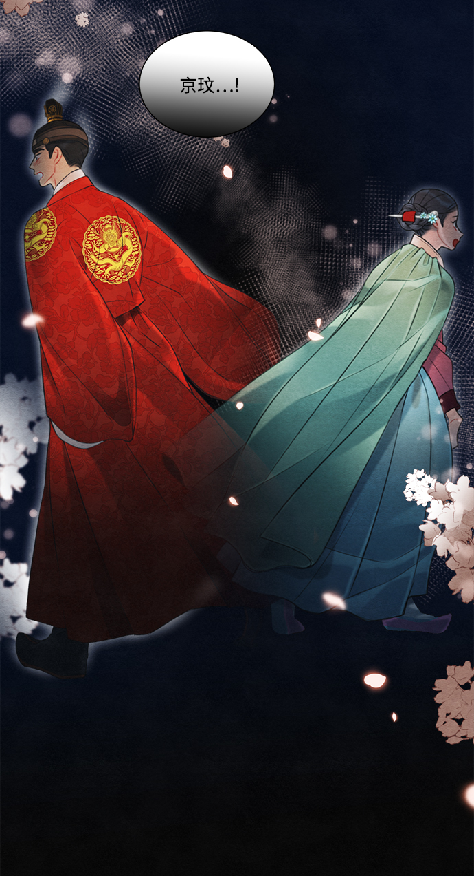 第64话47