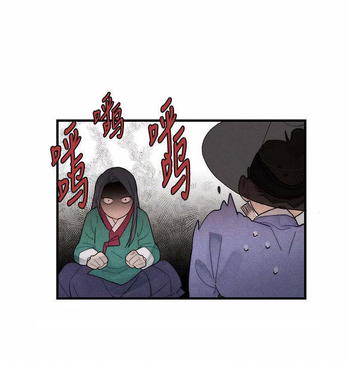 第4话65