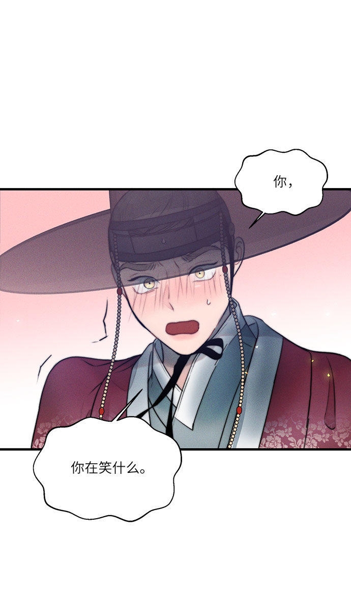 第18话26
