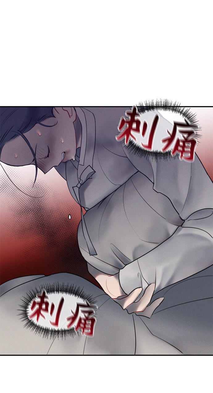 第49话21