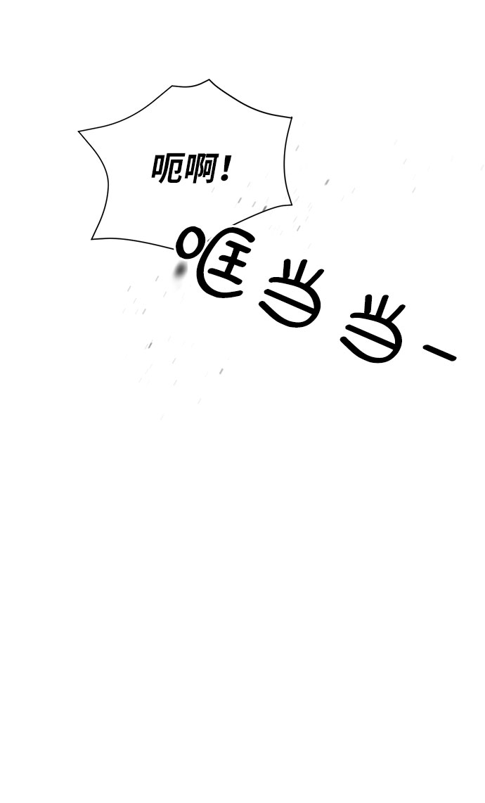 第40话67