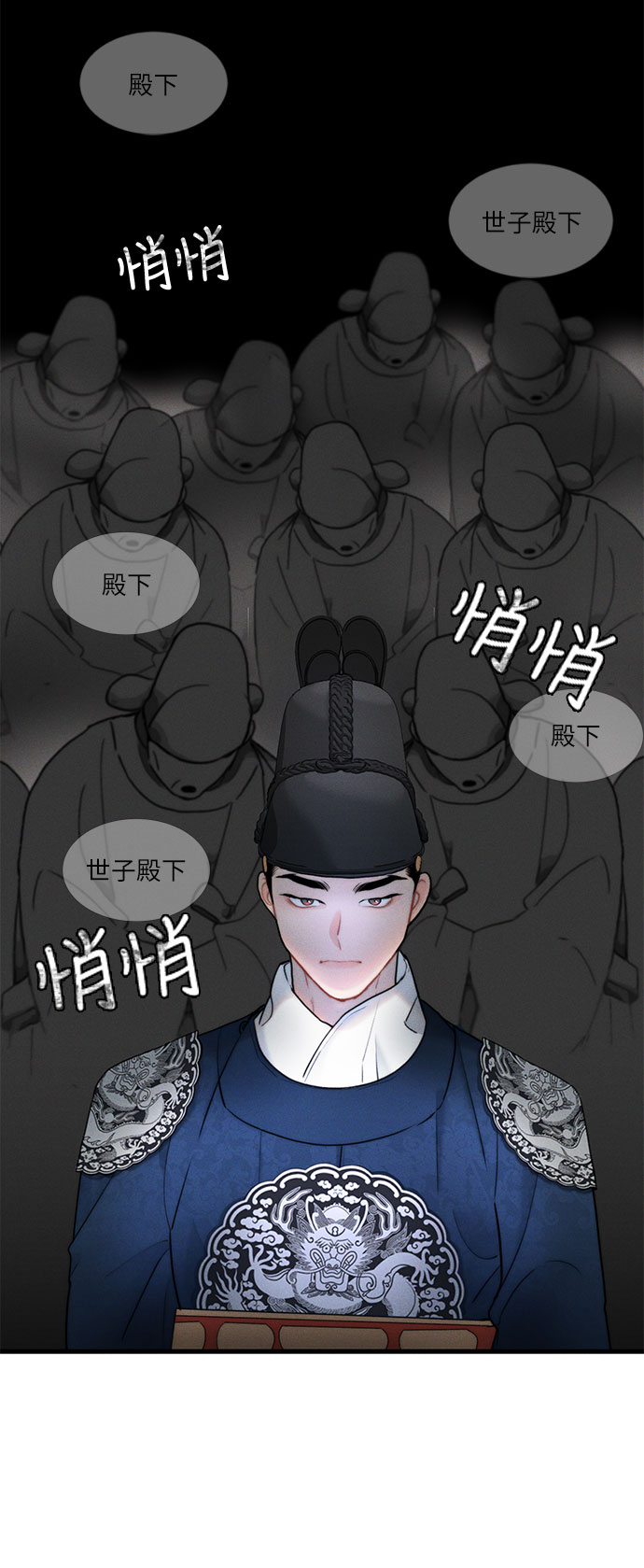 第15话40