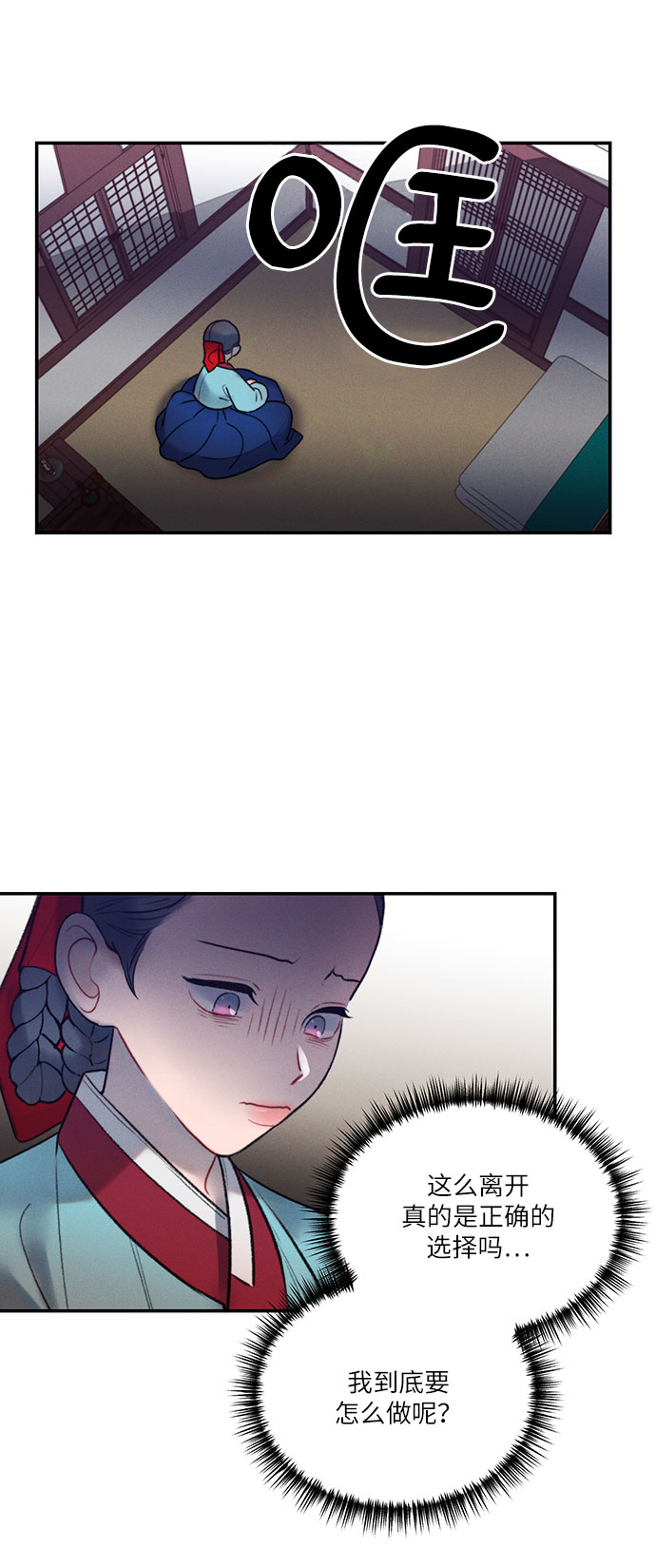 第43话23