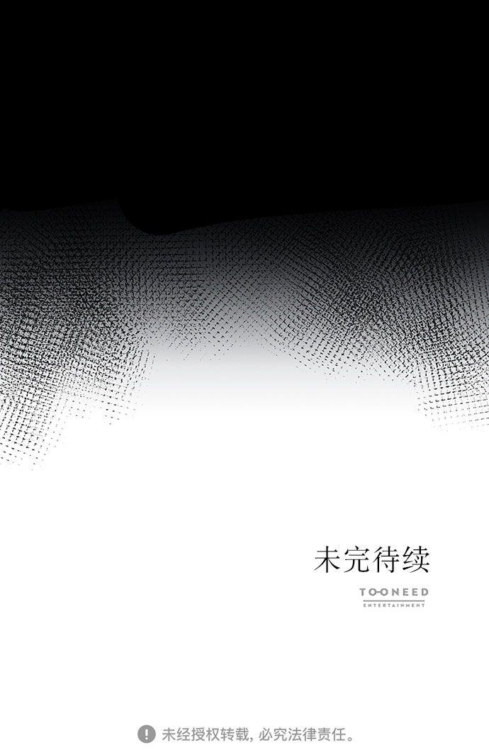 第12话71