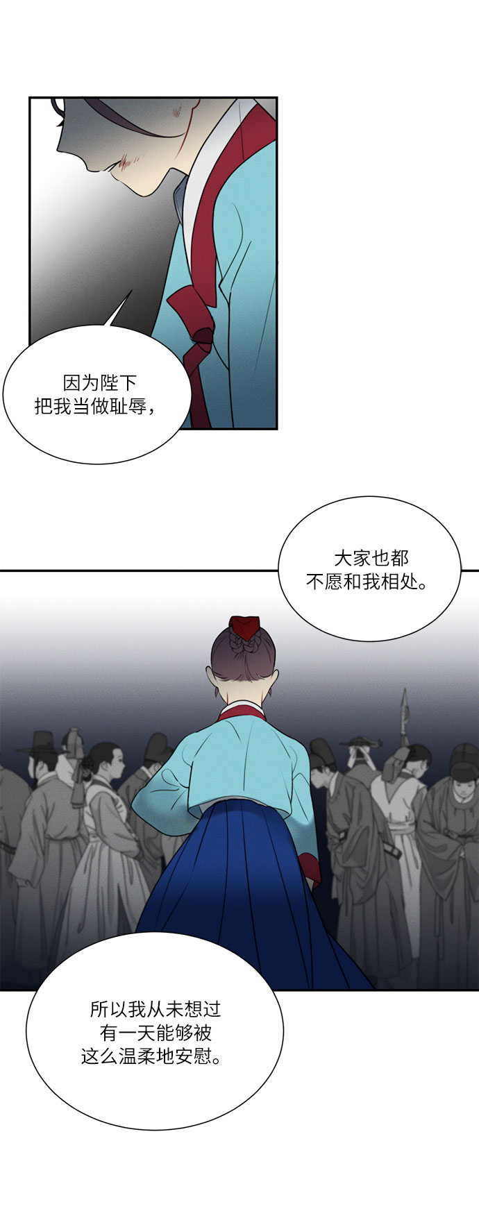 第44话65