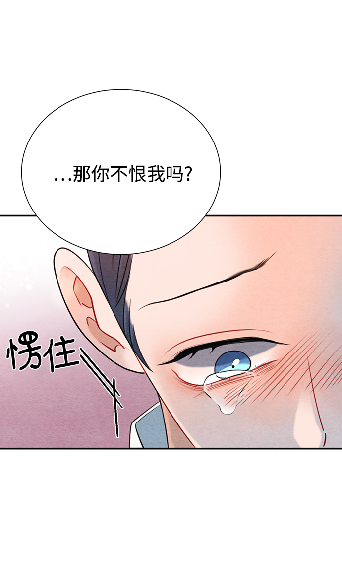 第66话36