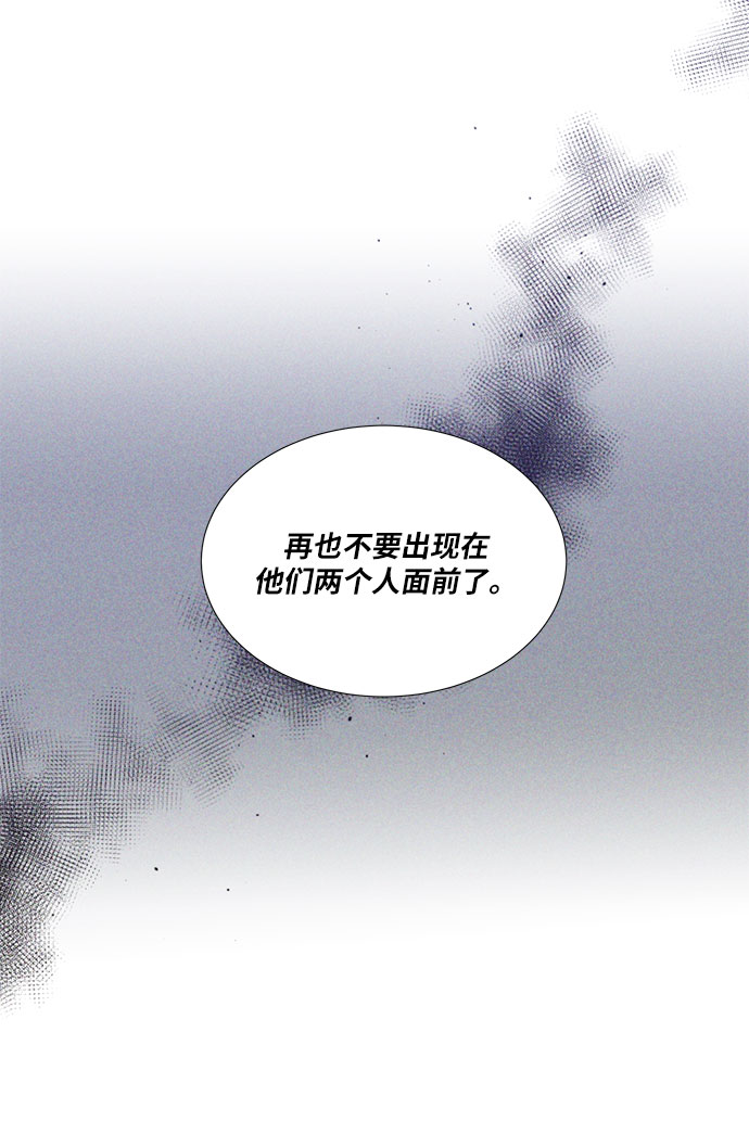 第21话63