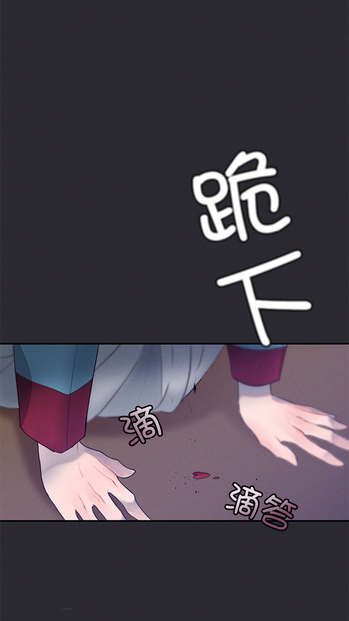 第24话40