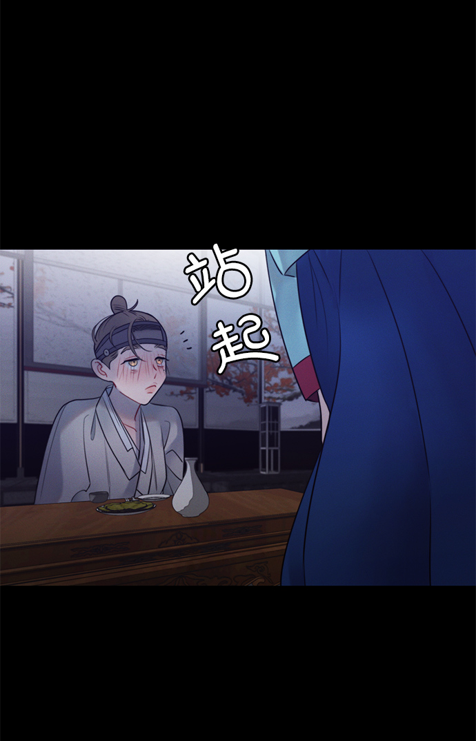 第31话20
