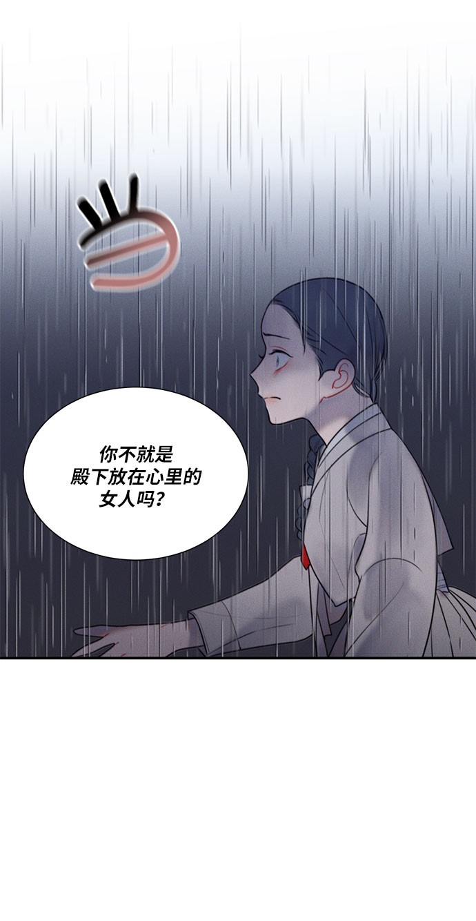 第37话28