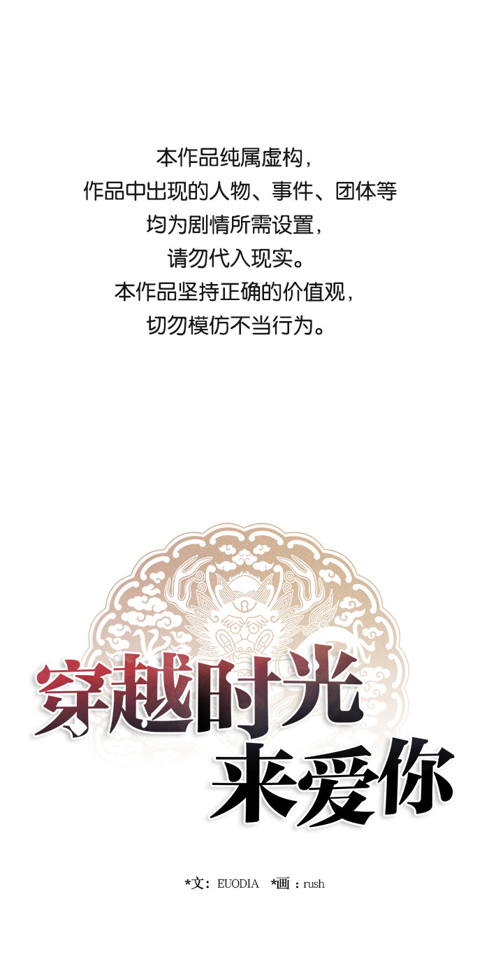 第41话0