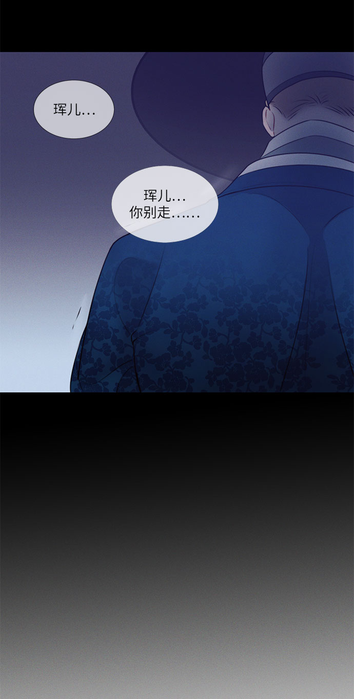 第21话28