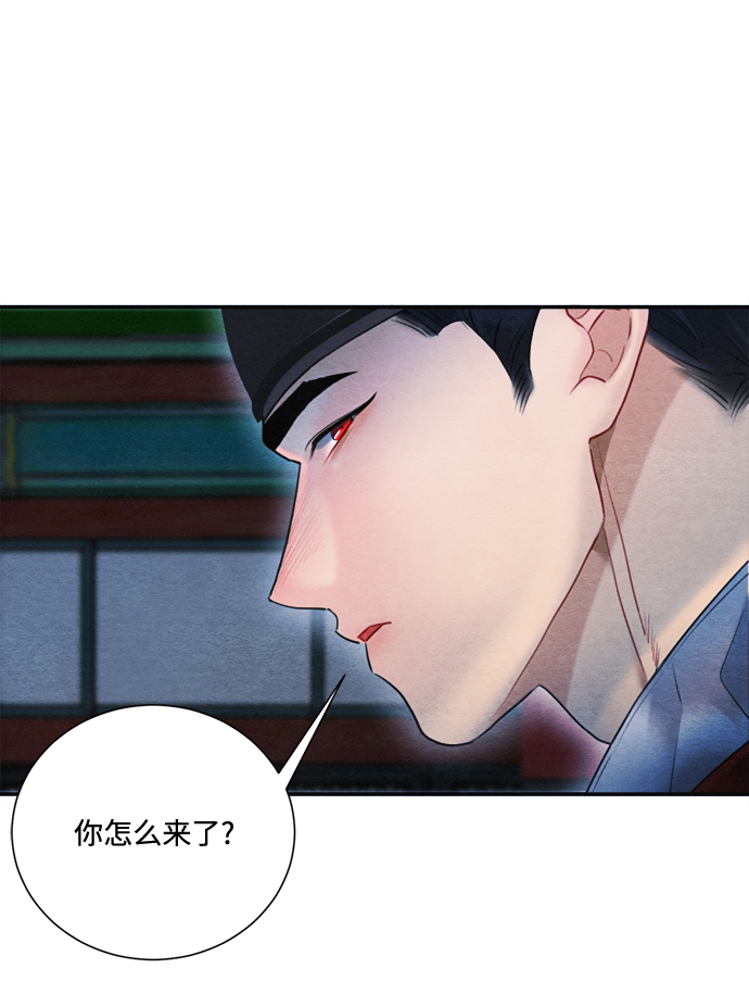 第78话35
