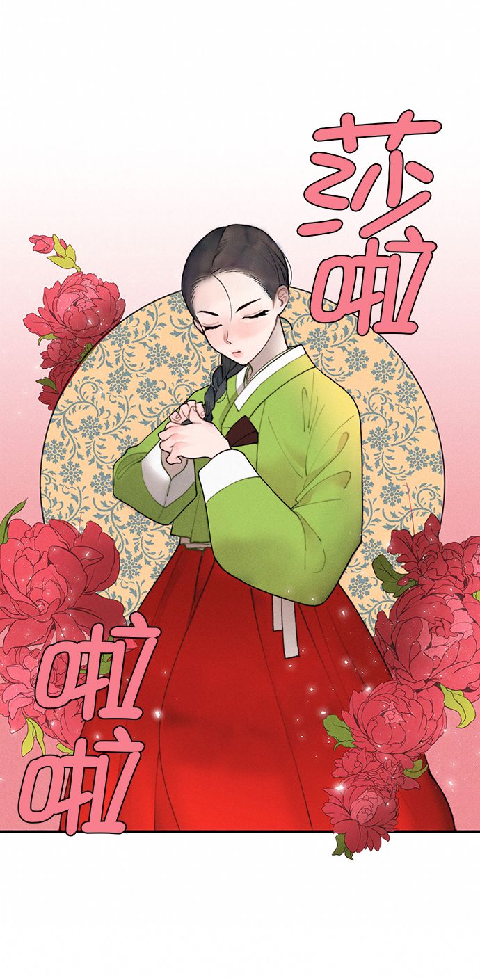 第2话64