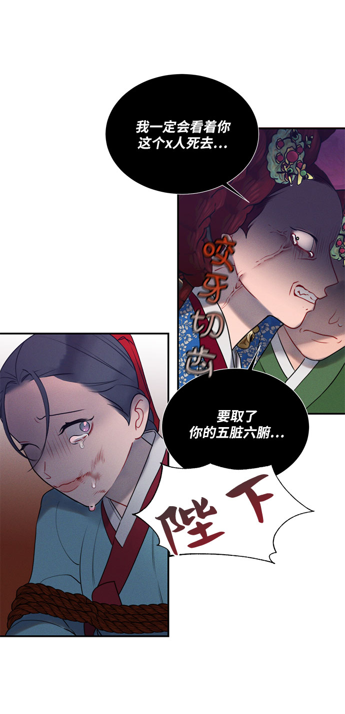 第45话57