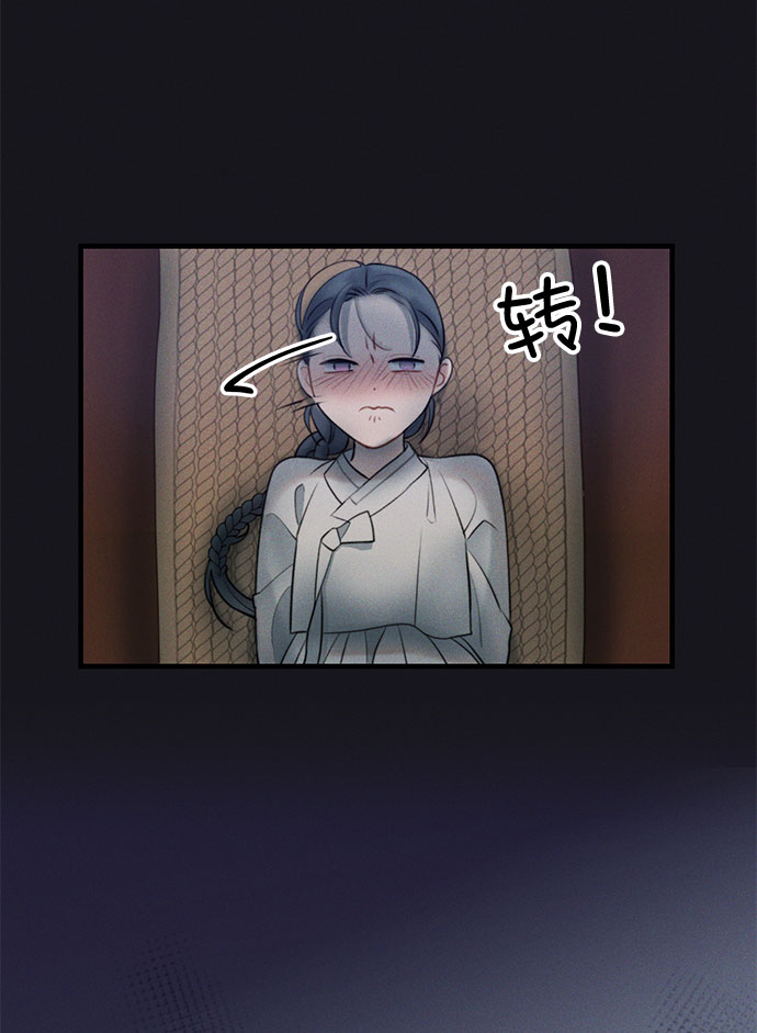 第20话6
