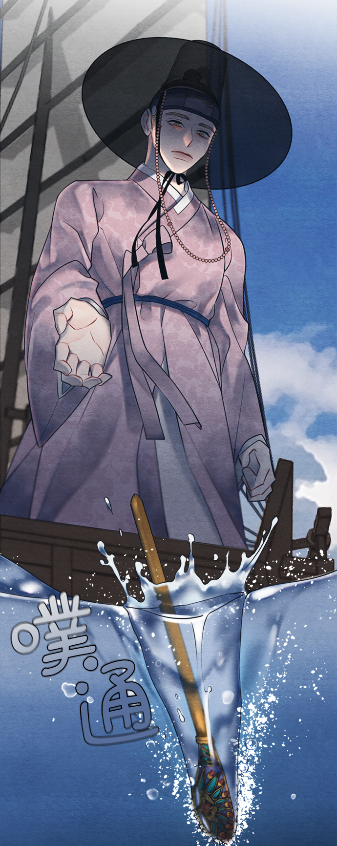 第55话28