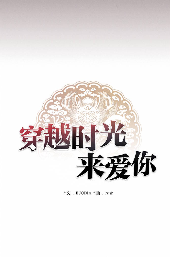 第4话15