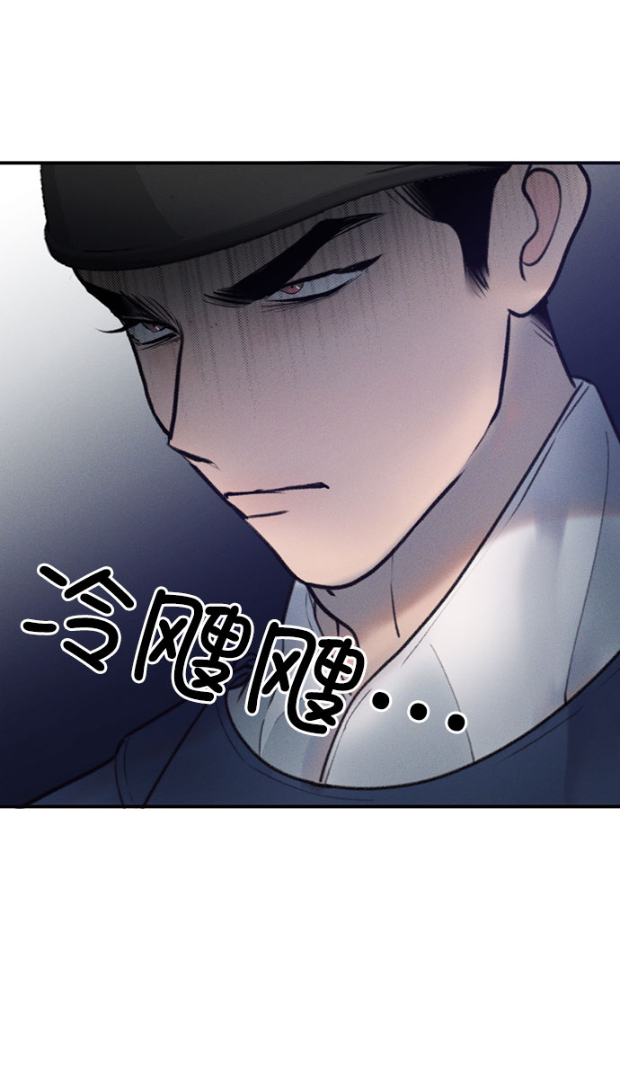 第25话3