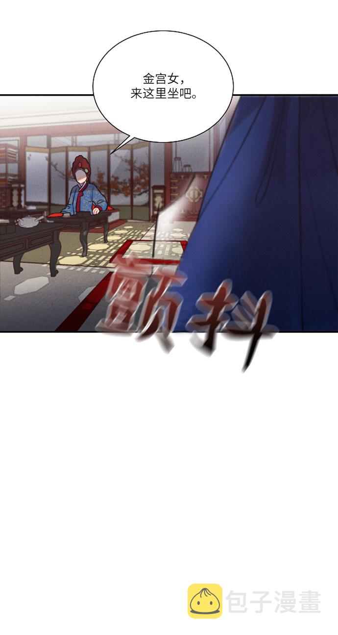 第41话26