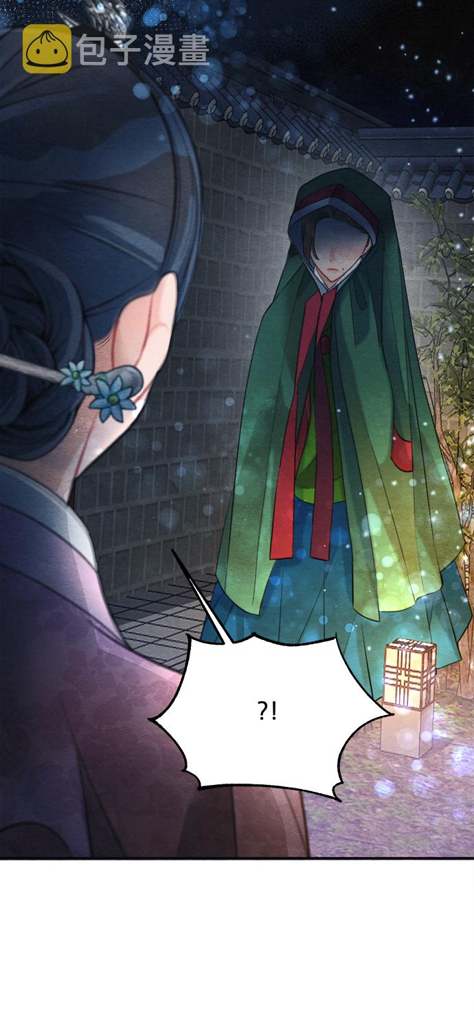 第79话29