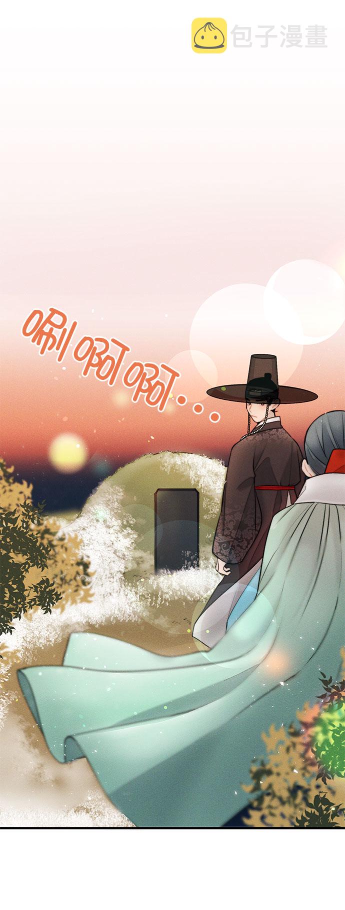第15话12