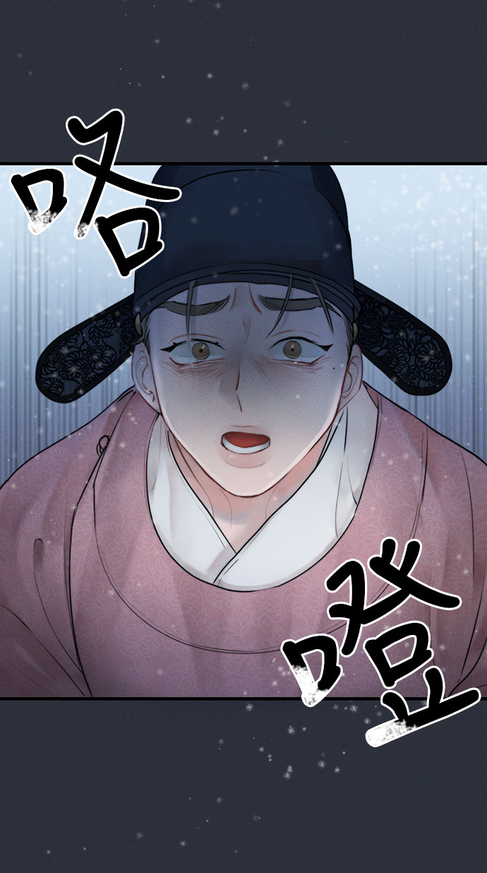 第14话38