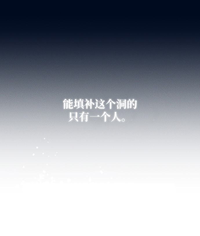 第50话38
