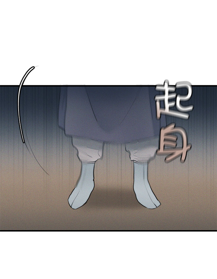 第16话45