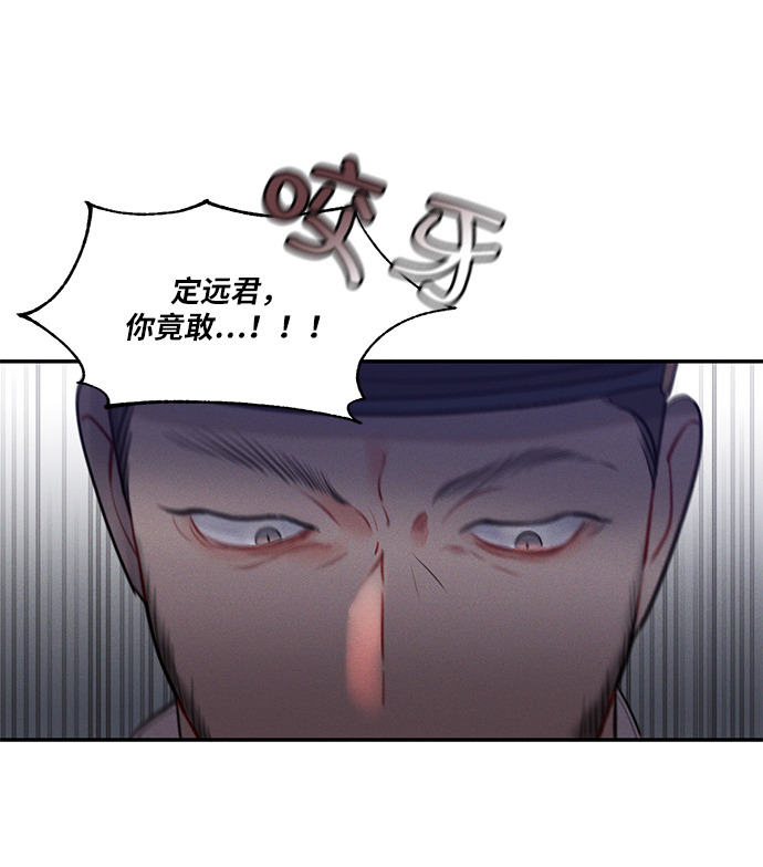 第46话10