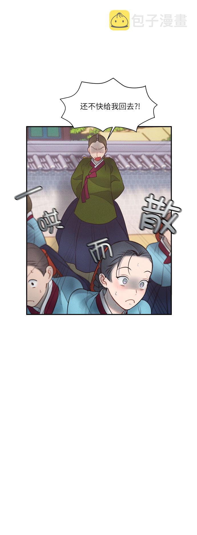 第23话31