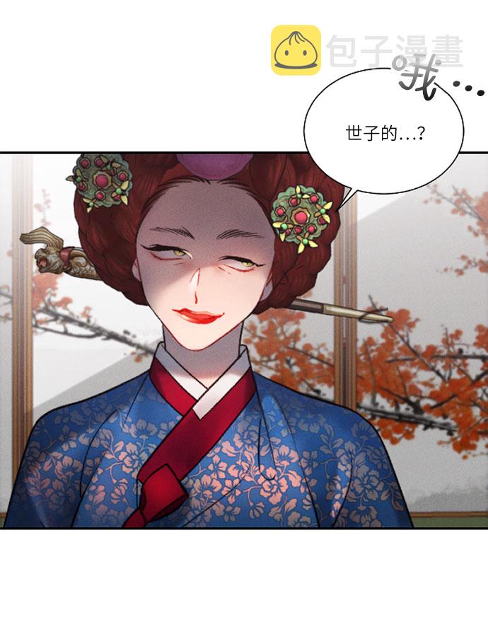 第41话21
