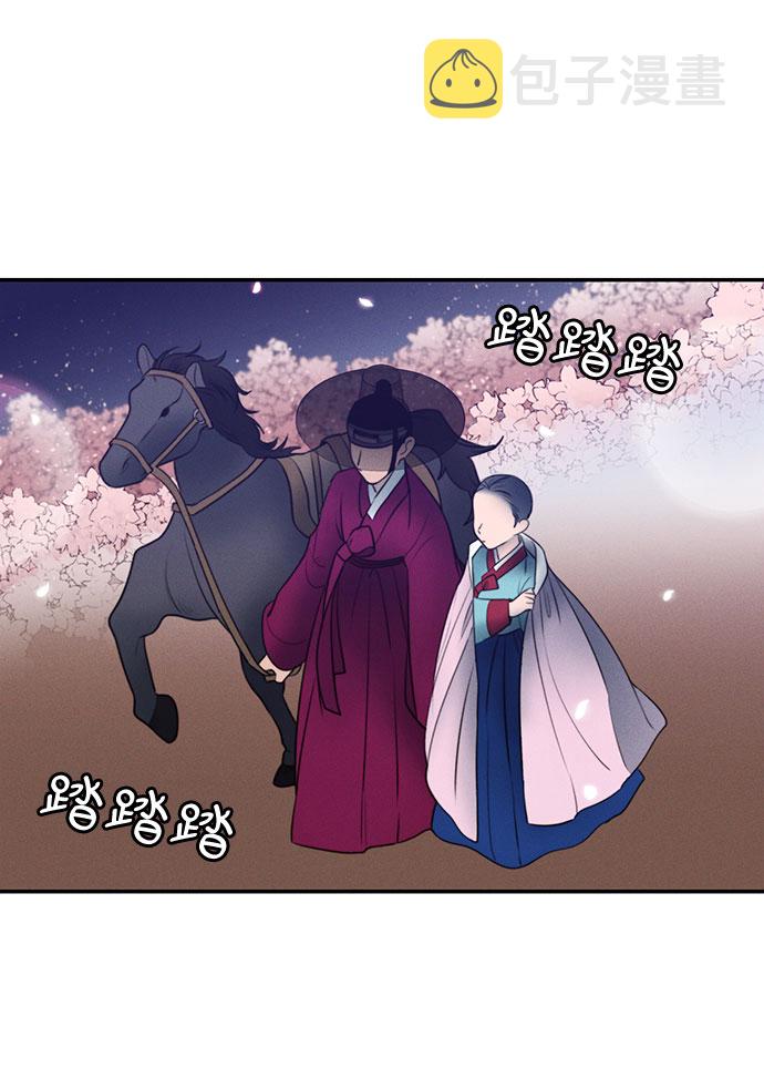 第27话45