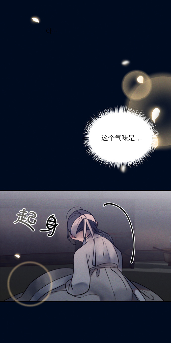 第50话42